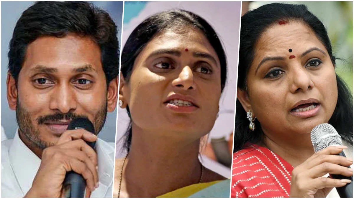 तेलुगु राजनीति में घरेलू विवाद बना सिरदर्द, आंध्र में YSR की बेटी शर्मिला, तेलंगाना में KCR की बेटी बगावत