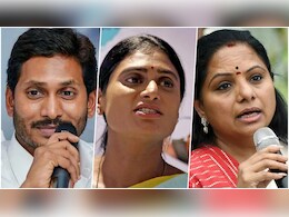 तेलुगु राजनीति में घरेलू विवाद बना सिरदर्द, आंध्र में YSR की बेटी शर्मिला, तेलंगाना में KCR की बेटी बगावत तेलुगु राजनीति में घरेलू विवाद बना सिरदर्द, आंध्र में YSR की बेटी शर्मिला, तेलंगाना में KCR की बेटी बगावत