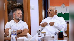 84 साल बाद बिहार में कांग्रेस का महाजुटान, आखिर क्या है प्लान?