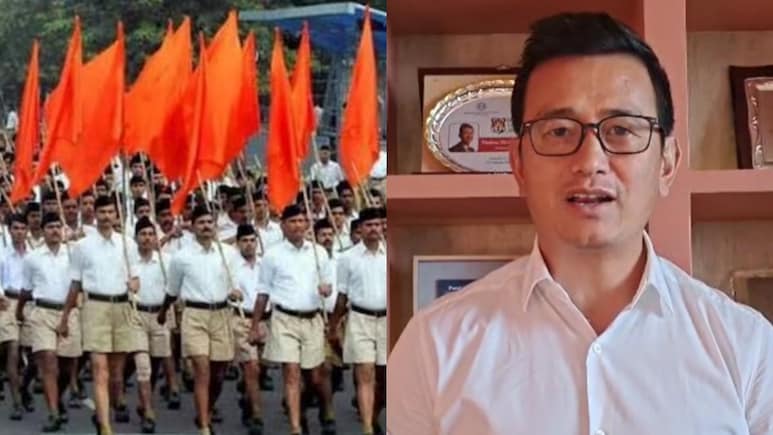 यह देखकर खुशी होती है कि... RSS के 100 साल पूरे होने पर बाइचुंग भूटिया ने ऐसे दी बधाई यह देखकर खुशी होती है कि... RSS के 100 साल पूरे होने पर बाइचुंग भूटिया ने ऐसे दी बधाई
