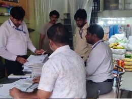 GST Raids: सतना के ड्राई फ्रूट कारोबारियों के ठिकानों पर जीएसटी का छापा, करोड़ों की टैक्स चोरी का है शक