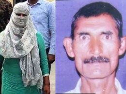 Crime News: सासऱ्याच्या मृत्यूनंतर ढसाढसा रडत होती सून; पोलिसांनी तपासाची सूत्रं फिरवली अन् सगळेच हादरले Crime News: सासऱ्याच्या मृत्यूनंतर ढसाढसा रडत होती सून; पोलिसांनी तपासाची सूत्रं फिरवली अन् सगळेच हादरले