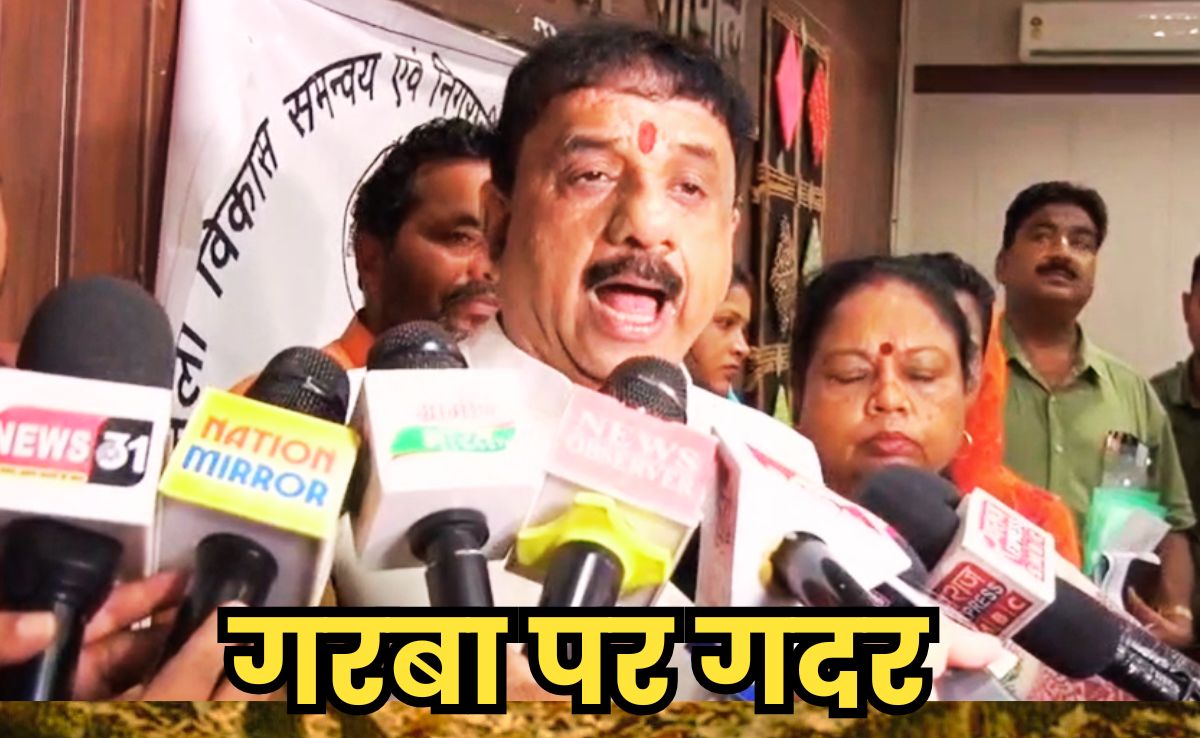 'गरबा में कलावा-टीका लगाकर प्रवेश न करें लव जिहादी', गैर हिंदुओं के प्रवेश पर सांसद का बयान वायरल