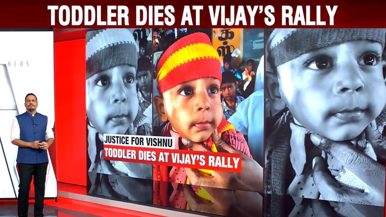 Video : Two-Year-Old Vishnu Among Victims Killed in TVK Chief Vijay Rally Stampede