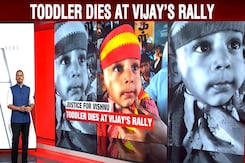 Two-Year-Old Vishnu Among Victims Killed in TVK Chief Vijay Rally Stampede Two-Year-Old Vishnu Among Victims Killed in TVK Chief Vijay Rally Stampede
