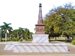 Marathwada Mukti Din :  मराठवाडा मुक्ती दिनी शाळेत करण्यासाठी प्रभावी भाषण, वाचा सर्व मुद्दे आणि इतिहास