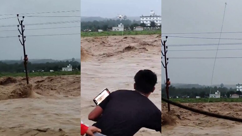 खौफनाक रेस्क्यू: नीचे उफनती नदी और खंभे पर लटका युवक, जानें ड्रोन से कैसे बची जान