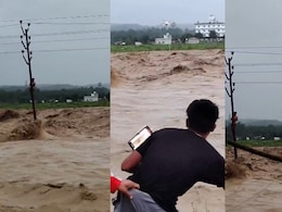खौफनाक रेस्क्यू: नीचे उफनती नदी और खंभे पर लटका युवक, जानें ड्रोन से कैसे बची जान खौफनाक रेस्क्यू: नीचे उफनती नदी और खंभे पर लटका युवक, जानें ड्रोन से कैसे बची जान