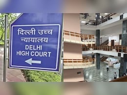 Delhi High Court Bomb Threat: तीन बम रखें है, कुछ ही देर में फटेंगे... एक ईमेल से जब दिल्ली हाईकोर्ट में मचा हड़कंप Delhi High Court Bomb Threat: तीन बम रखें है, कुछ ही देर में फटेंगे... एक ईमेल से जब दिल्ली हाईकोर्ट में मचा हड़कंप