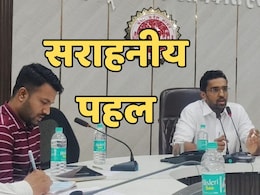 Free Coading Class: यहां सरकारी स्कूलों के बच्चों को फ्री में दी जाएगी कोडिंग की क्लास, मुहिम की जमकर हो रही है तारीफ