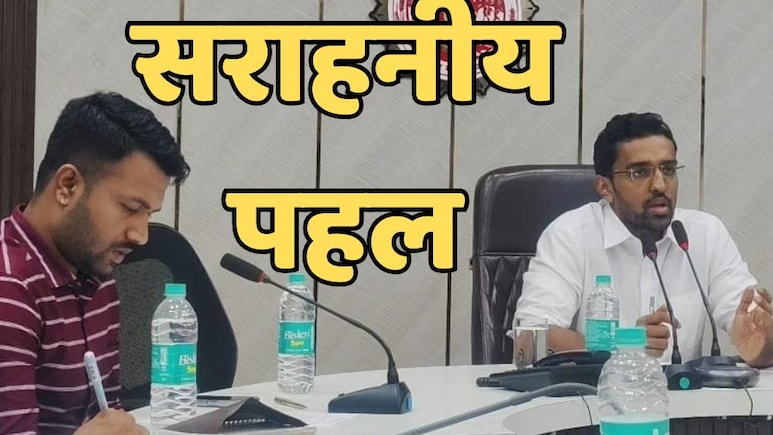 Free Coading Class: यहां सरकारी स्कूलों के बच्चों को फ्री में दी जाएगी कोडिंग की क्लास, मुहिम की जमकर हो रही है तारीफ