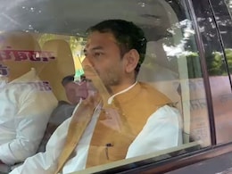 पीएम मोदी को गाली मुद्दे पर तेजप्रताप ने महुआ विधायक को घेरा, बोले- मुकेश रौशन को जेल भेजे सरकार, नहीं तो करेंगे आंदोलन पीएम मोदी को गाली मुद्दे पर तेजप्रताप ने महुआ विधायक को घेरा, बोले- मुकेश रौशन को जेल भेजे सरकार, नहीं तो करेंगे आंदोलन