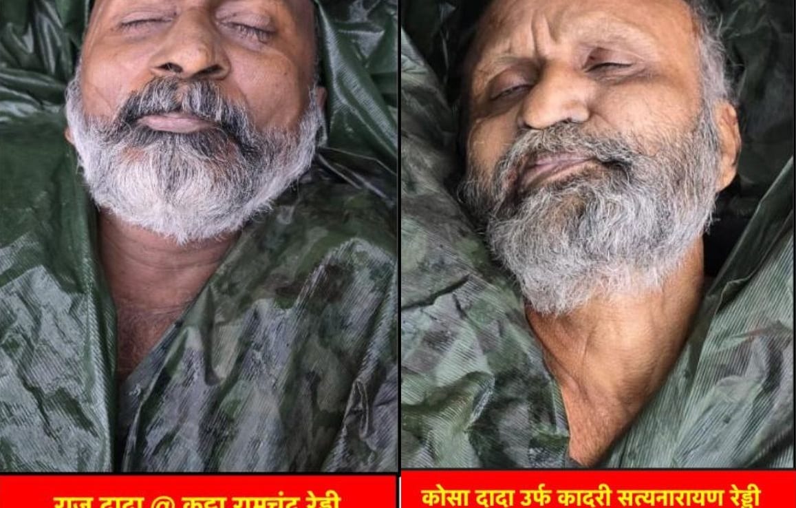 Add image caption here Add image caption here