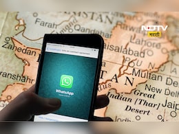 उर्दू शिकवणारा शिक्षक, व्यापारी मित्र अन् पाकिस्तानचा व्हॉटसअप ग्रुप, काय आहे नागपूर कनेक्शन? उर्दू शिकवणारा शिक्षक, व्यापारी मित्र अन् पाकिस्तानचा व्हॉटसअप ग्रुप, काय आहे नागपूर कनेक्शन?
