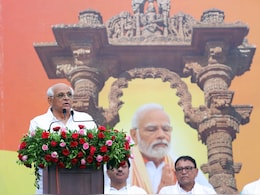 गुजरात में बड़ा बदलाव! CM भूपेंद्र पटेल के सभी मंत्रियों ने छोड़ा पद, युवा चेहरों को मिलेगी जगह गुजरात में बड़ा बदलाव! CM भूपेंद्र पटेल के सभी मंत्रियों ने छोड़ा पद, युवा चेहरों को मिलेगी जगह