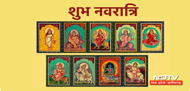 Shardiya Navratri 2025: षोडशोपचार पूजन विधि से लेकर घट स्थापना और दुर्गा आरती तक जानिए पूरे नियम Shardiya Navratri 2025: षोडशोपचार पूजन विधि से लेकर घट स्थापना और दुर्गा आरती तक जानिए पूरे नियम