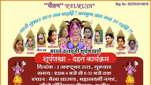 "Tarnishing Image Against Constitution": Why Court Banned 'Surpanakha Dahan'