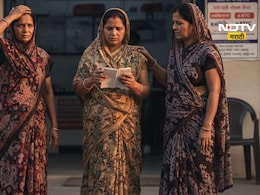 Ladki Bahin Yojana e-KYC: एक चूक आणि बँक अकाउंट रिकामं! अर्ज भरताना घ्या 'ही' खबरदारी Ladki Bahin Yojana e-KYC: एक चूक आणि बँक अकाउंट रिकामं! अर्ज भरताना घ्या 'ही' खबरदारी