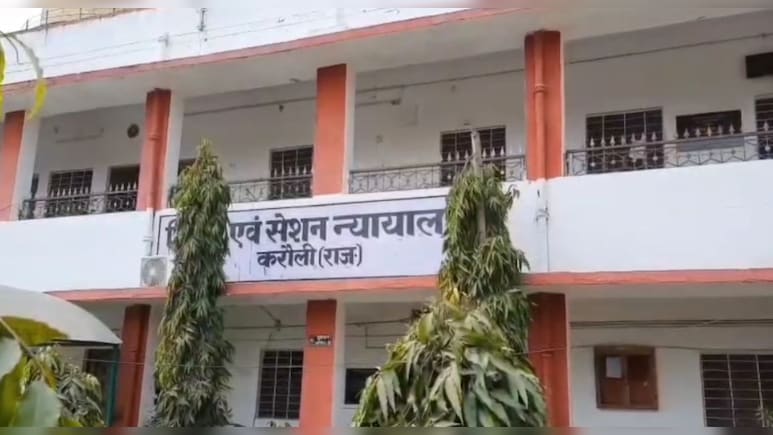 कांस्‍टेबल के हत्‍यारे को उम्रकैद की सजा, 39 गवाहों के बयान और 81 सबूत पर आया फैसला