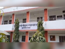 कांस्टेबल के हत्यारे को उम्रकैद की सजा, 39 गवाहों के बयान और 81 सबूत पर आया फैसला कांस्टेबल के हत्यारे को उम्रकैद की सजा, 39 गवाहों के बयान और 81 सबूत पर आया फैसला