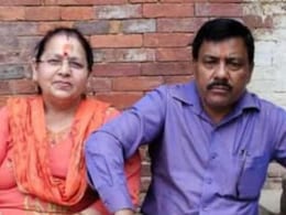 नेपाल हिंसा: आग की लपटों में घिरा था होटल, चादर के सहारे उतरने में गिरी गाजियाबाद की महिला, दर्दनाक मौत नेपाल हिंसा: आग की लपटों में घिरा था होटल, चादर के सहारे उतरने में गिरी गाजियाबाद की महिला, दर्दनाक मौत