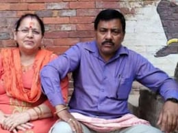 Indian Woman Dies Trying To Escape Kathmandu Hotel Set On Fire By Protesters Indian Woman Dies Trying To Escape Kathmandu Hotel Set On Fire By Protesters
