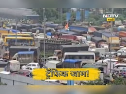 Kalyan News: कल्याण डोंबिवलीकरांची वाहतूक कोंडीतून सुटका कधी होणार? 'या' कडे कोणी लक्ष देणार आहे का? Kalyan News: कल्याण डोंबिवलीकरांची वाहतूक कोंडीतून सुटका कधी होणार? 'या' कडे कोणी लक्ष देणार आहे का?