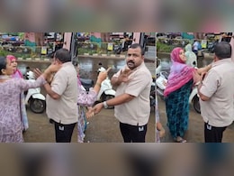 Video: Maharashtra Woman Tracks Down Bus Driver Who Sent Her Obscene Clips, Slaps Him Video: Maharashtra Woman Tracks Down Bus Driver Who Sent Her Obscene Clips, Slaps Him