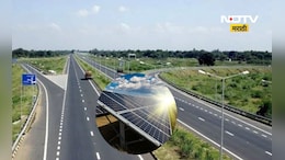 Samruddhi Highway: समृद्धी महामार्गावर वीज निर्मिती! वीज निर्मिती करणारा देशातला पहिला हायवे