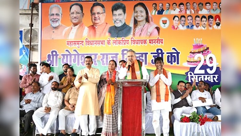 CG Politics: इशारों-इशारों में रमन सिंह ने आलाकमान को भेजा संदेश, "I Love Chhattisgarh डोंट डिस्टर्ब मी"