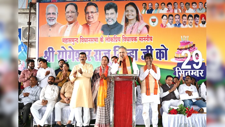 CG Politics: इशारों-इशारों में रमन सिंह ने आलाकमान को भेजा संदेश, "I Love Chhattisgarh डोंट डिस्टर्ब मी"