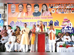 CG Politics: इशारों-इशारों में रमन सिंह ने आलाकमान को भेजा संदेश, "I Love Chhattisgarh डोंट डिस्टर्ब मी" CG Politics: इशारों-इशारों में रमन सिंह ने आलाकमान को भेजा संदेश, "I Love Chhattisgarh डोंट डिस्टर्ब मी"