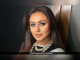 राष्ट्रीय पुरस्कार मिलने पर रानी मुखर्जी ने अपने दिवंगत पिता को किया याद, हुईं भावुक राष्ट्रीय पुरस्कार मिलने पर रानी मुखर्जी ने अपने दिवंगत पिता को किया याद, हुईं भावुक