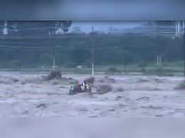 Video: Marooned Men Were Waiting For Help, Swept Away By Dehradun River Video: Marooned Men Were Waiting For Help, Swept Away By Dehradun River