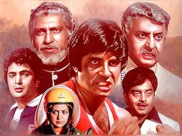अमिताभ बच्चन की 44 साल पुरानी उस फिल्म की फोटो जिसके एक गाने में नजर आया था पूरा बॉलीवुड, 4 करोड़ में कमाए थे 14 करोड़ अमिताभ बच्चन की 44 साल पुरानी उस फिल्म की फोटो जिसके एक गाने में नजर आया था पूरा बॉलीवुड, 4 करोड़ में कमाए थे 14 करोड़