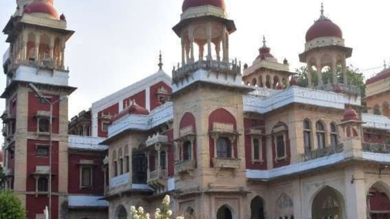 इलाहाबाद सेंट्रल यूनिवर्सिटी के 18 छात्र हुए सस्पेंड, जूनियर से रैगिंग के मामले में बड़ी कार्रवाई