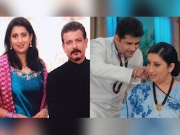 'क्योंकि' के मिहिर विरानी जितने भाग्यशाली नहीं होंगे.... स्मृति ईरानी ने पति से कहा- "अगर आप मुझे धोखा देंगे..." 'क्योंकि' के मिहिर विरानी जितने भाग्यशाली नहीं होंगे.... स्मृति ईरानी ने पति से कहा- "अगर आप मुझे धोखा देंगे..."