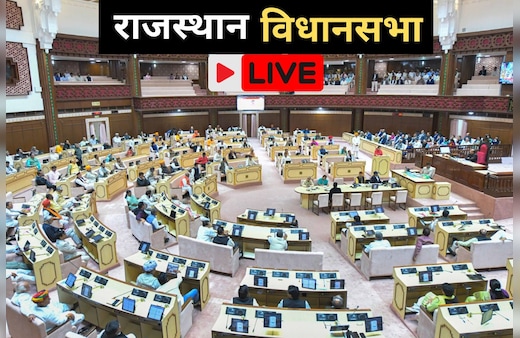 Rajasthan Assembly LIVE Updates: 