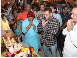 सलमान खान गणपति दर्शन के लिए पहुंचे महाराष्ट्र के मंत्री के घर, हाथ जोड़कर की बप्पा की आराधना, वीडियो वायरल सलमान खान गणपति दर्शन के लिए पहुंचे महाराष्ट्र के मंत्री के घर, हाथ जोड़कर की बप्पा की आराधना, वीडियो वायरल