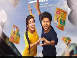 2 करोड़ का बजट और 40 करोड़ रुपये की कमाई, सिर्फ 12 दिनों में ये फिल्म बन गई सैयारा, वॉर 2 और बागी 4 से भी बड़ी 2 करोड़ का बजट और 40 करोड़ रुपये की कमाई, सिर्फ 12 दिनों में ये फिल्म बन गई सैयारा, वॉर 2 और बागी 4 से भी बड़ी