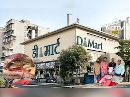 Dhule News: डी मार्टच्या बिस्किटमध्ये अळ्या आढळल्या, अन्न आणि औषध प्रशासन म्हणतं...