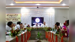रायबरेली पहुंचे राहुल गांधी से सपा के बागी विधायक ने क्यों की माफी मांगने की मांग, जानिए