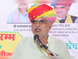 Rajasthan Politics: 'निकाय चुनाव के लिए सरकार तैयार', झाबर सिंह खर्रा बोले- ओबीसी आयोग की रिपोर्ट का इंतजार Rajasthan Politics: 'निकाय चुनाव के लिए सरकार तैयार', झाबर सिंह खर्रा बोले- ओबीसी आयोग की रिपोर्ट का इंतजार