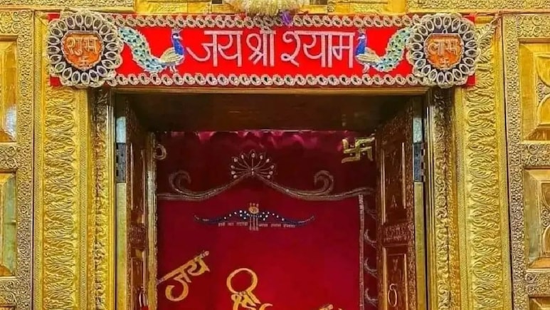 khatushyamji: खाटूश्यामजी के दर्शन पर लगेगा ग्रहण! 6 सितंबर से दो दिन बाद खुलेंगे पट