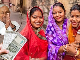 महिला रोजगार योजना: आज महिलाओं के खाते में आएंगे 10-10 हजार रुपये, जानिए किन्हें मिलेगा लाभ, कैसे करें आवेदन? महिला रोजगार योजना: आज महिलाओं के खाते में आएंगे 10-10 हजार रुपये, जानिए किन्हें मिलेगा लाभ, कैसे करें आवेदन?