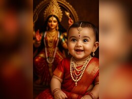 Baby Names: नवरात्रि पर अपनी बेटी को दें शक्ति और सौंदर्य से जुड़े ये 9 खास नाम Baby Names: नवरात्रि पर अपनी बेटी को दें शक्ति और सौंदर्य से जुड़े ये 9 खास नाम