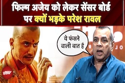 Ajey Movie: भोजपुरी स्टार Nirahua ने बताया, CM Yogi को गुस्सा कब आता है? | Yogi Adityanath | NDTV Ajey Movie: भोजपुरी स्टार Nirahua ने बताया, CM Yogi को गुस्सा कब आता है? | Yogi Adityanath | NDTV