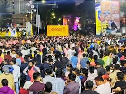 Ganpati Visarjan Miravnuk : 20 तासांपासून पुणे शहरातील मिरवणूक सुरूच; मुंबईत लालबागच्या राजाचं विसर्जन कधी? Ganpati Visarjan Miravnuk : 20 तासांपासून पुणे शहरातील मिरवणूक सुरूच; मुंबईत लालबागच्या राजाचं विसर्जन कधी?
