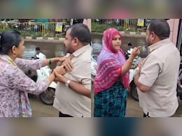 VIDEO: कॉलर पकड़ा और 2 युवतियों ने ड्राइवर को तड़ातड़ जड़े थप्पड़... अश्लील मैसेज भेजने वाले को मिला सबक VIDEO: कॉलर पकड़ा और 2 युवतियों ने ड्राइवर को तड़ातड़ जड़े थप्पड़... अश्लील मैसेज भेजने वाले को मिला सबक