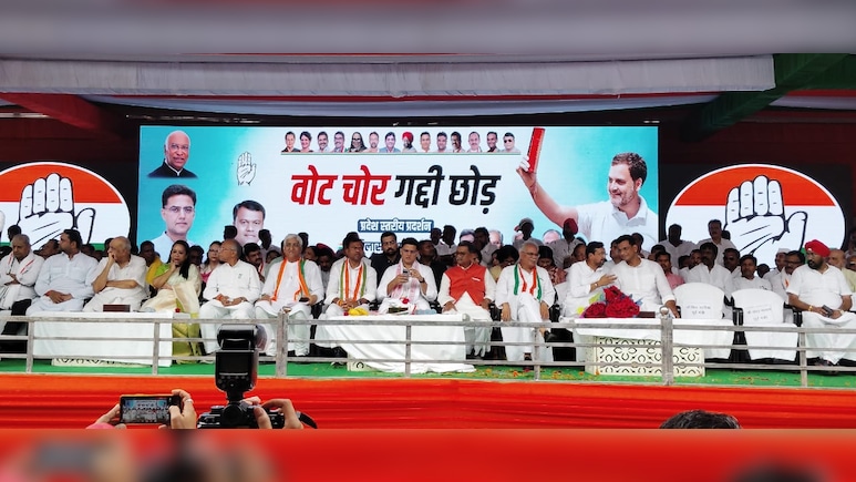Congress Bilaspur Rally: वोट चोर गद्दी छोड़ आंदोलन में गरजे कांग्रेसी नेता, बिलासपुर में किया शक्ति प्रदर्शन